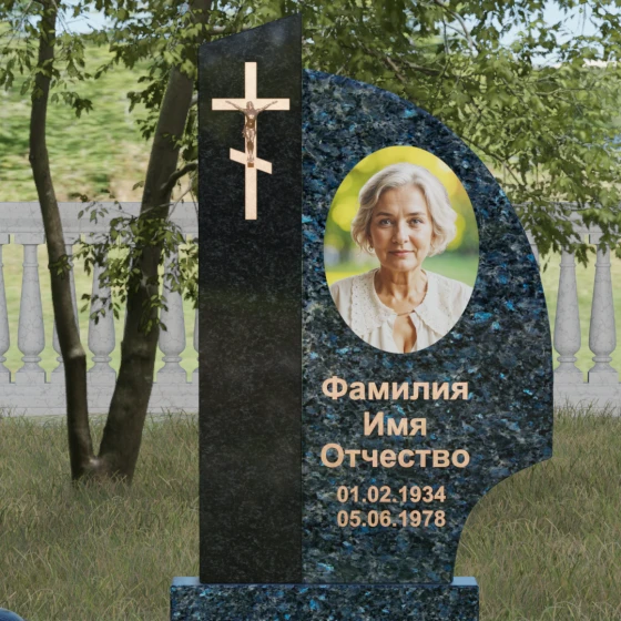 Православный комбинированный памятник с крестом в Набережных Челнах, гранит Блю Перл