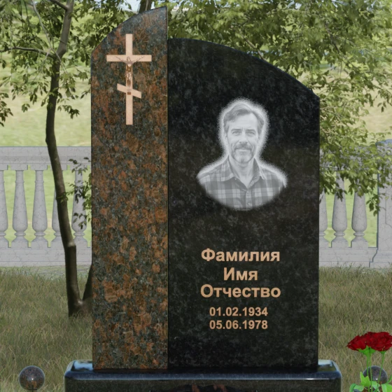 Вертикальный православный памятник комбинированный в Омске, гранит Габбро-диабаз