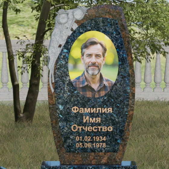 Комбинированный светский памятник в Казани, гранит Блю Перл
