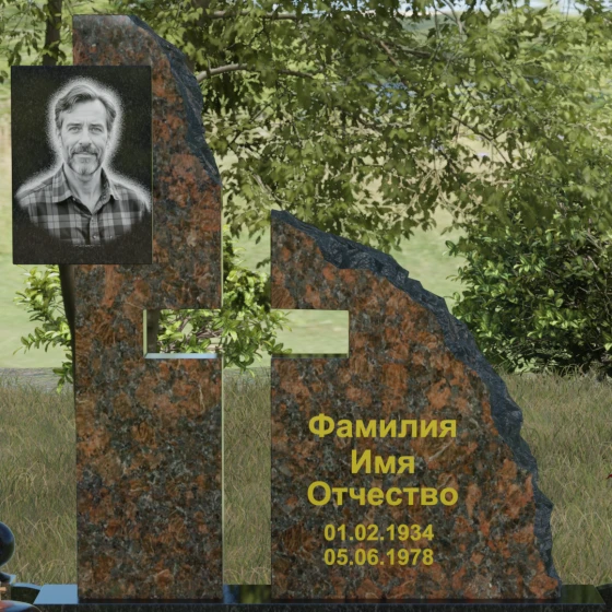 Комбинированный православный памятник с крестом в Перми, гранит Габбро-диабаз