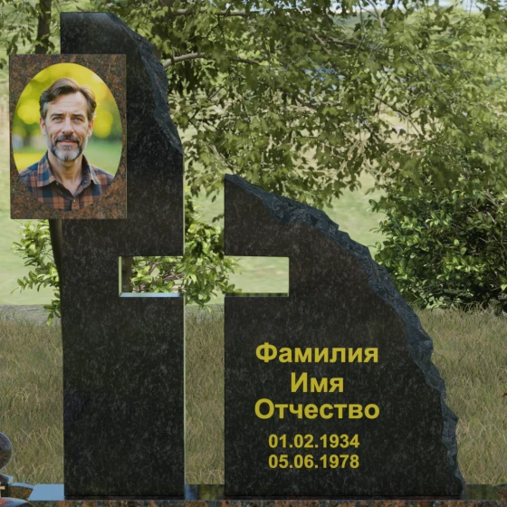 Комбинированный православный памятник с крестом в Перми, гранит Дымовский