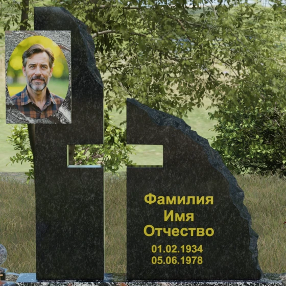 Комбинированный православный памятник с крестом в Перми, гранит амфиболит