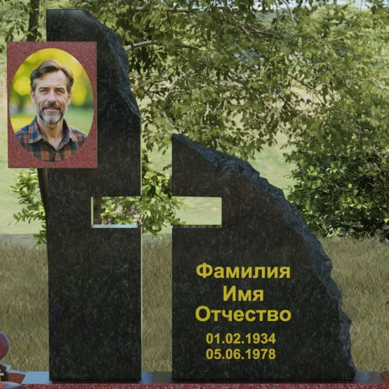 Комбинированный православный памятник с крестом в Перми, гранит Лезниковский