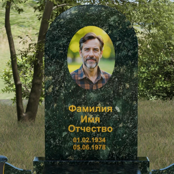 Вертикальный комбинированный памятник в Иркутске, гранит Балтик грин