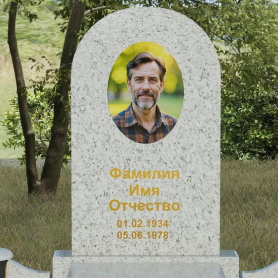 Вертикальный комбинированный памятник в Иркутске, гранит Мансуровский
