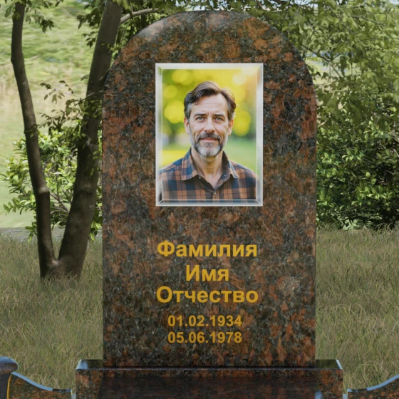 Вертикальный комбинированный памятник в Иркутске, гранит Дымовский