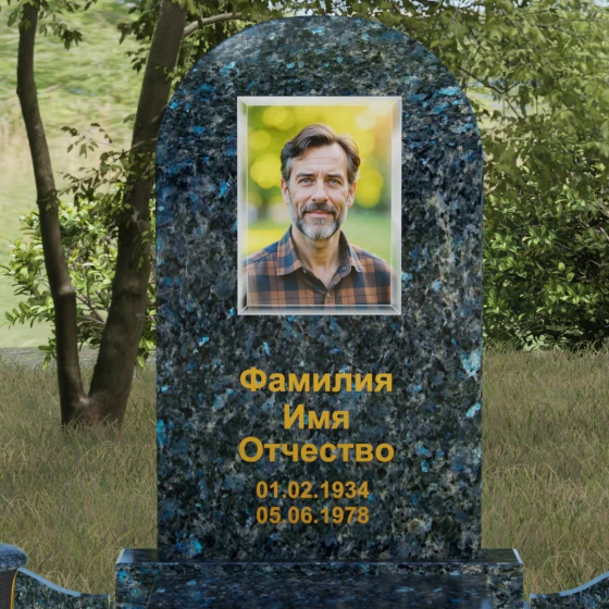 Вертикальный комбинированный памятник в Иркутске, гранит Блю Перл