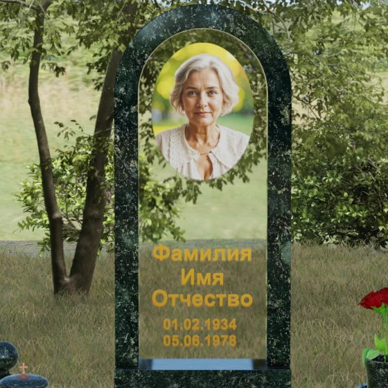 Мемориальный ансамбль с высокой аркой и контрастным цоколем, гранит Балтик грин