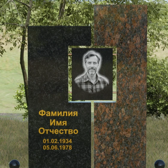 Светский комбинированный памятник в Иркутске, гранит Габбро-диабаз