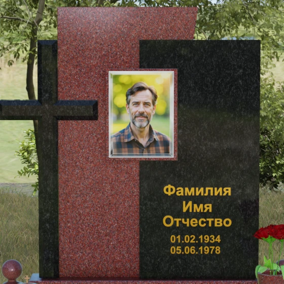 Православный комбинированный памятник в Тюмени, гранит Лезниковский