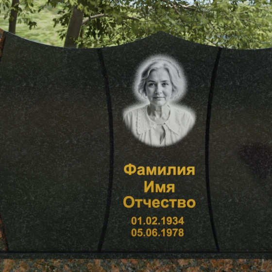 Горизонтальный комбинированный памятник с крестом в Казани, гранит Габбро-диабаз