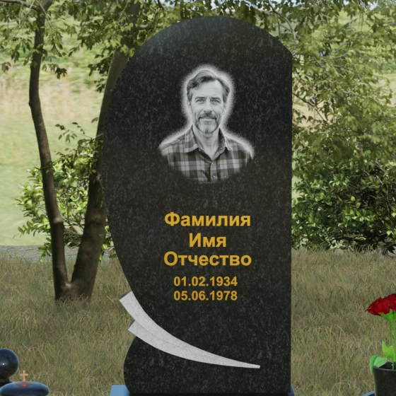 Вертикальный гранитный памятник для одного в Саратове, гранит Габбро-диабаз