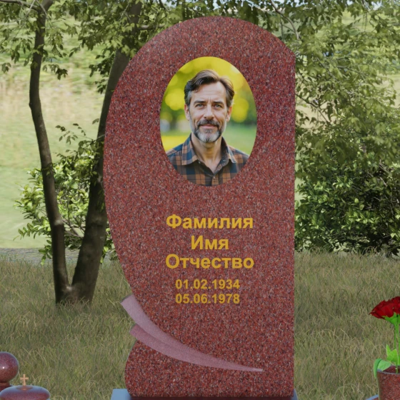 Вертикальный гранитный памятник для одного в Саратове, гранит Лезниковский