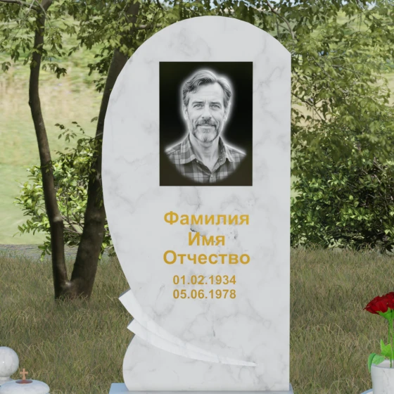 Вертикальный гранитный памятник для одного в Саратове, мрамор Тассос