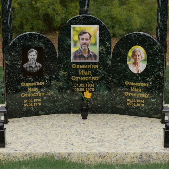 Комбинированный памятник для троих в Перми, гранит Балтик грин