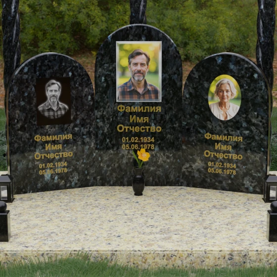 Комбинированный памятник для троих в Перми, гранит Блю Перл