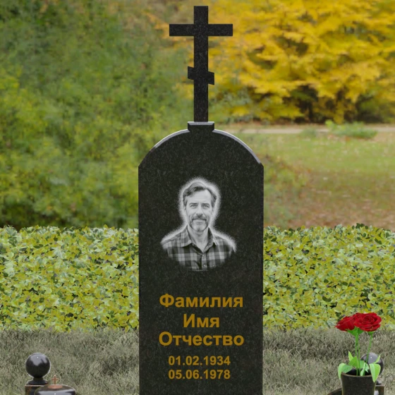 Православный комбинированный памятник с крестом в Саратове, гранит Габбро-диабаз