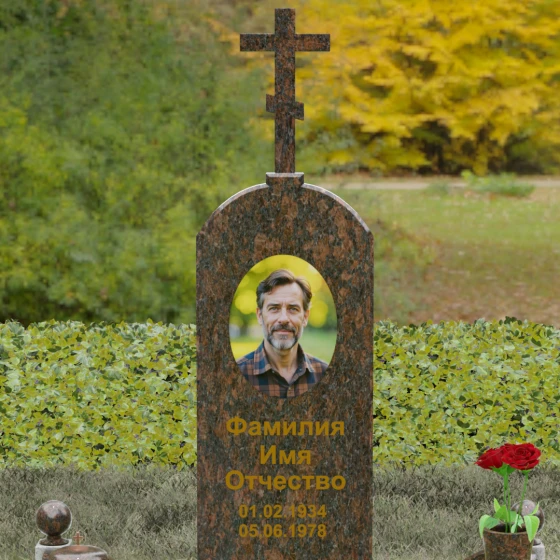Православный комбинированный памятник с крестом в Саратове, гранит Дымовский