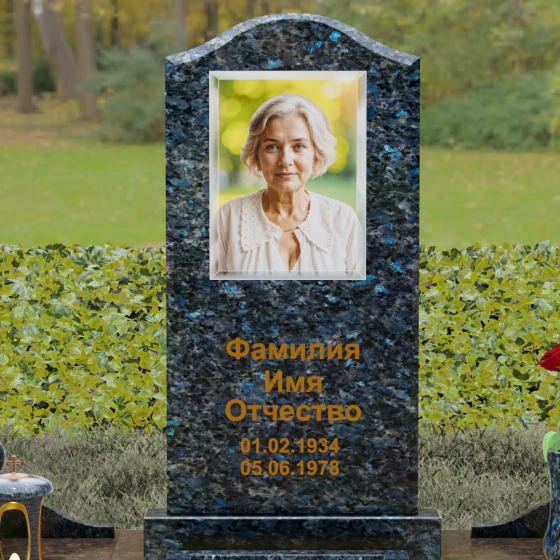 Гранитный вертикальный памятник светский в Перми, гранит Блю Перл