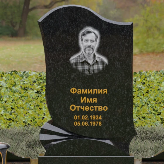 Гранитный памятник светский вертикальный в Самаре, гранит Габбро-диабаз