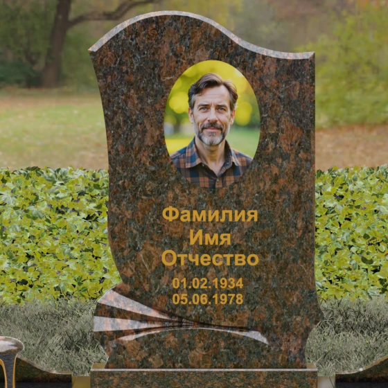 Гранитный памятник светский вертикальный в Самаре, гранит Дымовский