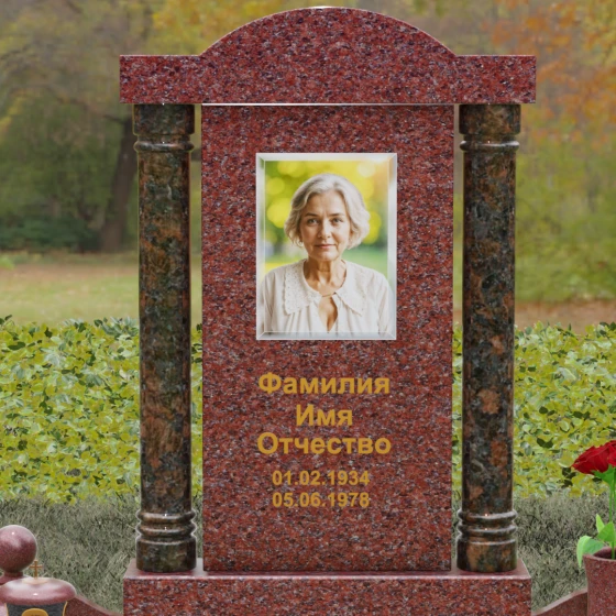 Светский комбинированный памятник в Оренбурге, гранит Лезниковский