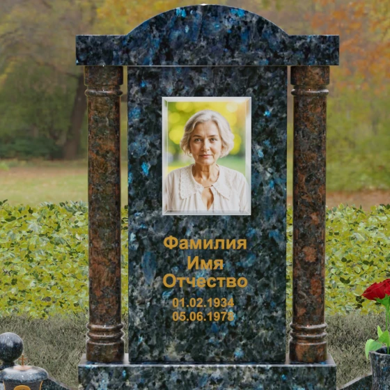Светский комбинированный памятник в Оренбурге, гранит Блю Перл