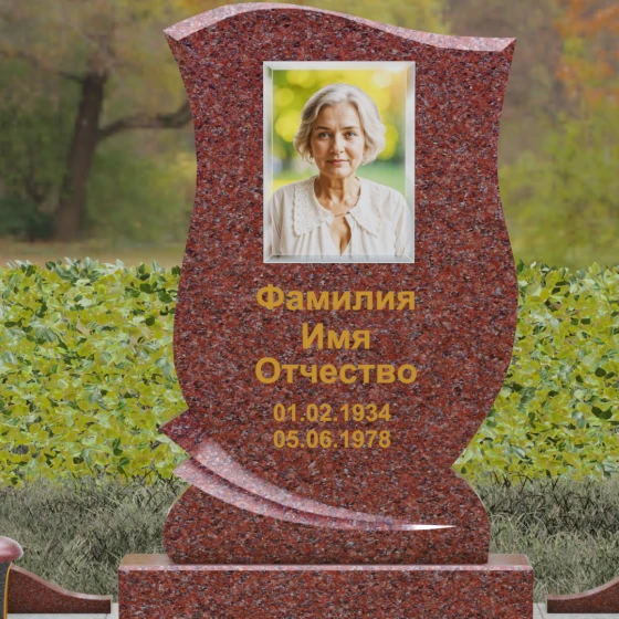 Гранитный вертикальный памятник в Самаре, гранит Лезниковский