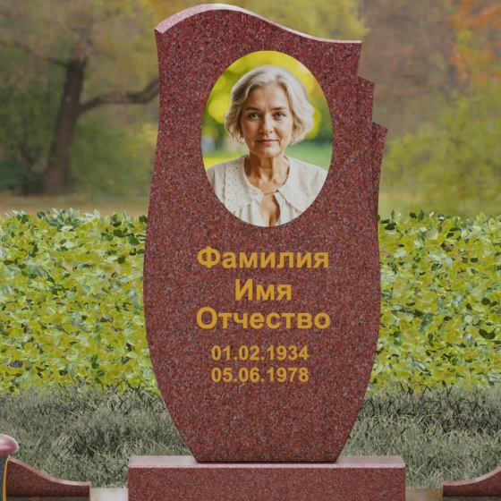 Мемориал с асимметричной стелой — волной, гранит Лезниковский, в Краснодаре