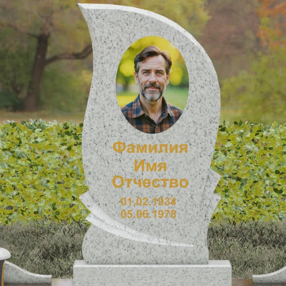 Гранитный вертикальный памятник в Набережных Челнах, гранит Мансуровский