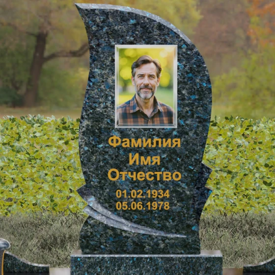 Гранитный вертикальный памятник в Набережных Челнах, гранит Блю Перл
