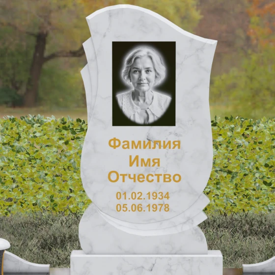 Вертикальный Гранитный памятник для одного в Альметьевске, мрамор Тассос