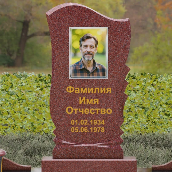 Элегантный вертикальный Гранитный памятник в Перми, гранит Лезниковский