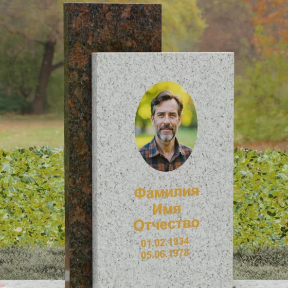 Памятник вертикальный из гранита в Волгограде, гранит Мансуровский