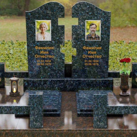 Двойной гранитный памятник-пазл с волной, гранит Блю Перл, вид 2