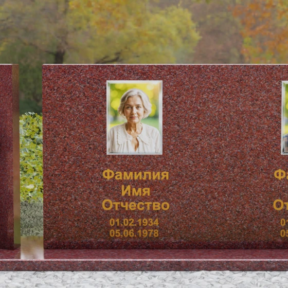 Горизонтальный Гранитный памятник с крестом в Перми, гранит Лезниковский