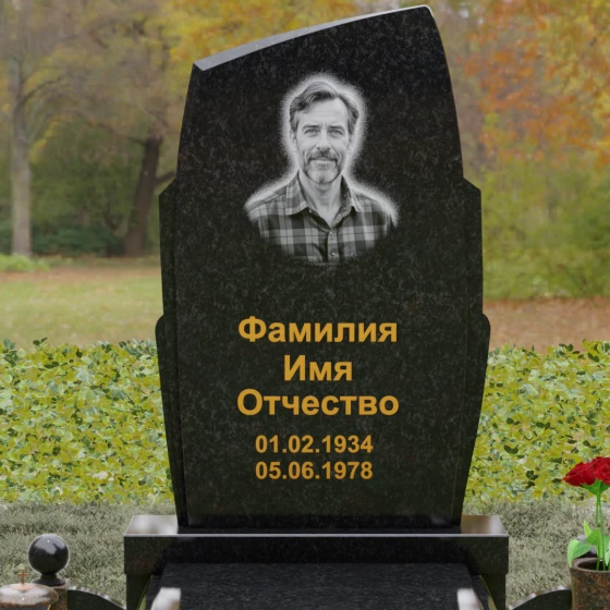 Вертикальный гранитный памятник с диагональным срезом, гранит Габбро-диабаз, в Якутске