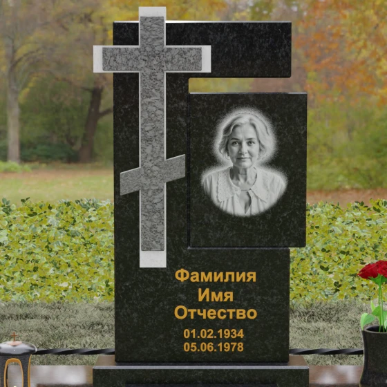 Комбинированный вертикальный памятник с крестом в Саратове, гранит Габбро-диабаз