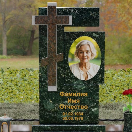 Комбинированный вертикальный памятник с крестом в Саратове, гранит Балтик грин