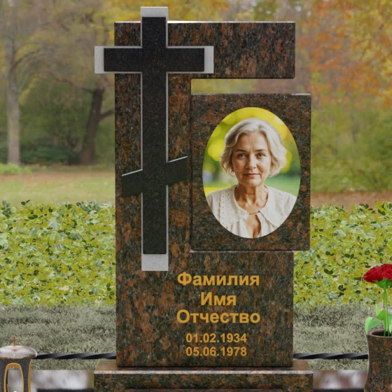 Комбинированный вертикальный памятник с крестом в Саратове, гранит Дымовский