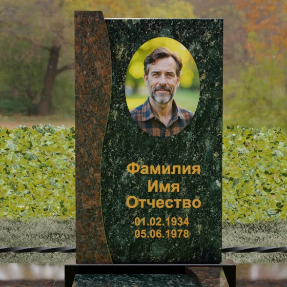 Вертикальный гранитный памятник для одного в Саратове, гранит Балтик грин