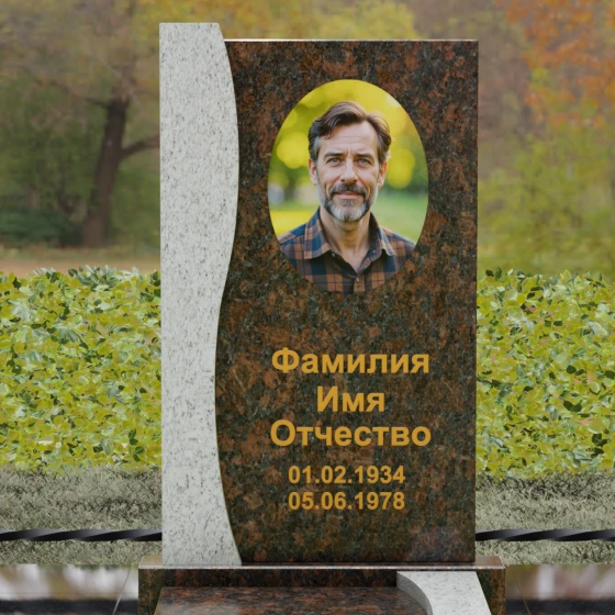 Вертикальный гранитный памятник для одного в Саратове, гранит Дымовский