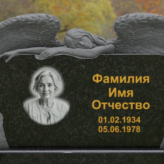 Элитный горизонтальный Гранитный памятник в Перми, гранит Габбро-диабаз