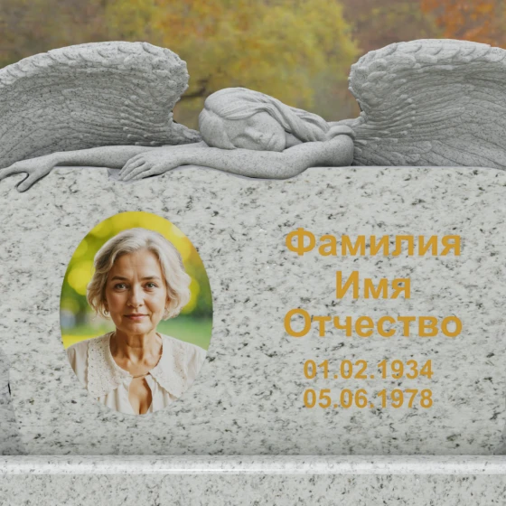Элитный горизонтальный Гранитный памятник в Перми, гранит Мансуровский