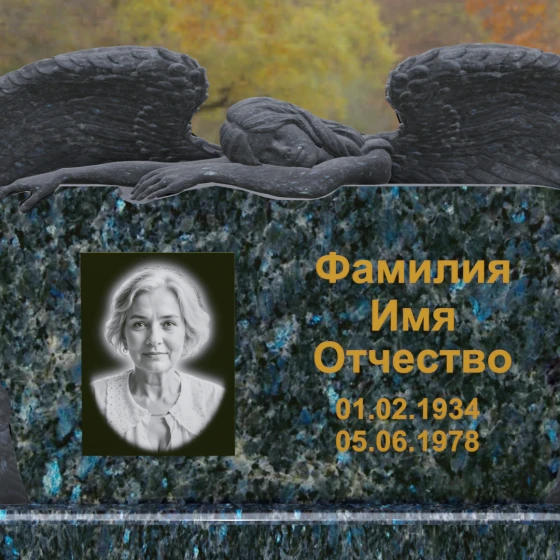 Элитный горизонтальный Гранитный памятник в Перми, гранит Блю Перл