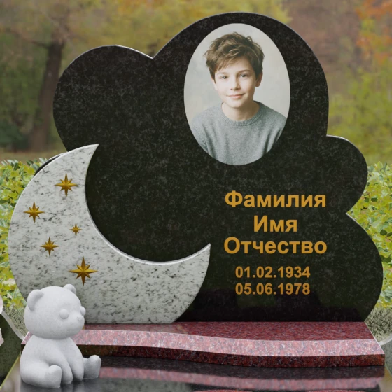 Гранитный вертикальный памятник для одного в Саратове, гранит Габбро-диабаз