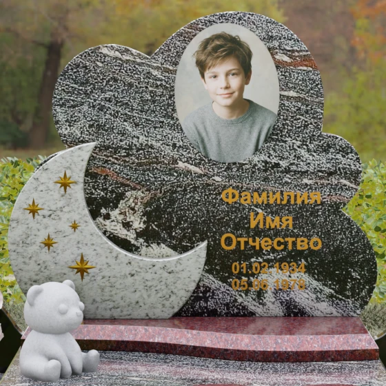 Гранитный вертикальный памятник для одного в Саратове, гранит амфиболит