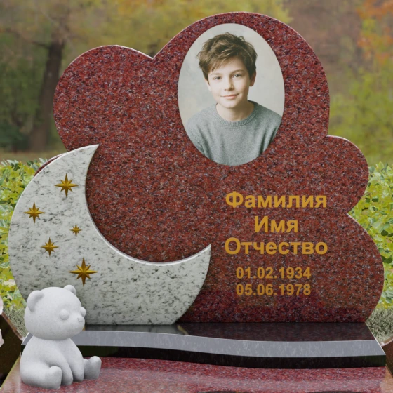Гранитный вертикальный памятник для одного в Саратове, гранит Лезниковский