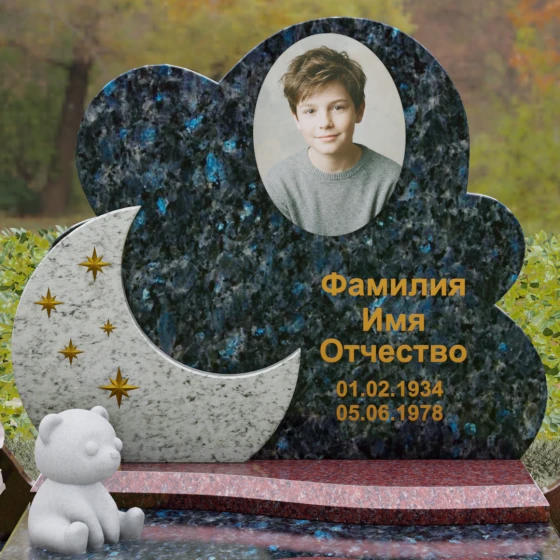 Гранитный вертикальный памятник для одного в Саратове, гранит Блю Перл