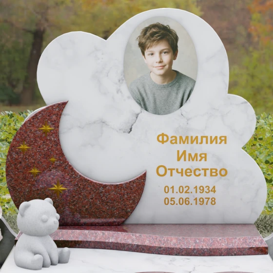 Гранитный вертикальный памятник для одного в Саратове, мрамор Тассос